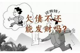 百色专业讨债公司有哪些核心服务？