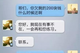 百色对付老赖：刘小姐被老赖拖欠货款